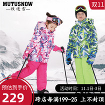 2021 new childrens ski suit set for boys and girls outdoor thick warm waterproof windproof ski pants equipment