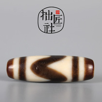 Original mine Tibet tiger tooth Tianzhu to pure old mine Tianzhu accessories diy Buddha beads Hand string Top beads Back Yunlezi