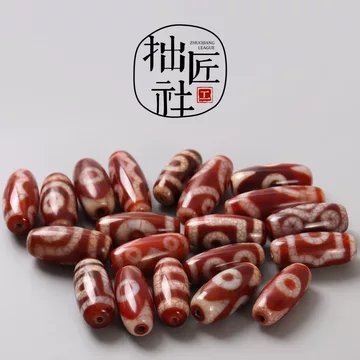 火供天珠-火供天珠促销价格、火供天珠品牌- 淘宝