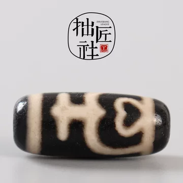 莲花宝瓶天珠-莲花宝瓶天珠促销价格、莲花宝瓶天珠品牌- 淘宝