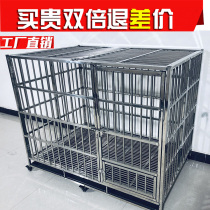  Bold stainless steel dog cage Large medium-sized dog Labrador Golden Retriever German shepherd Alaska cage Satsuma