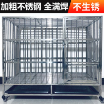 Stainless steel dog cage Satsuma large medium and small dogs Alaska Labrador Golden Retriever German shepherd dog cage