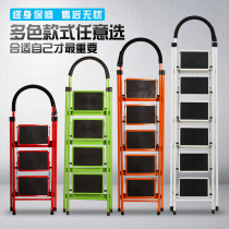 Ladder Home Interior Folding Ladder Thickened Herringbone Ladder Steel Tube Escalator Family Climbing Ladder Four Steps Five Steps Six Steps Stairs