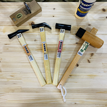 Japanese Carbon Steel woodworking hammer carving hammer claw hammer beech wood hammer rubber hammer small hammer Japanese Mallet