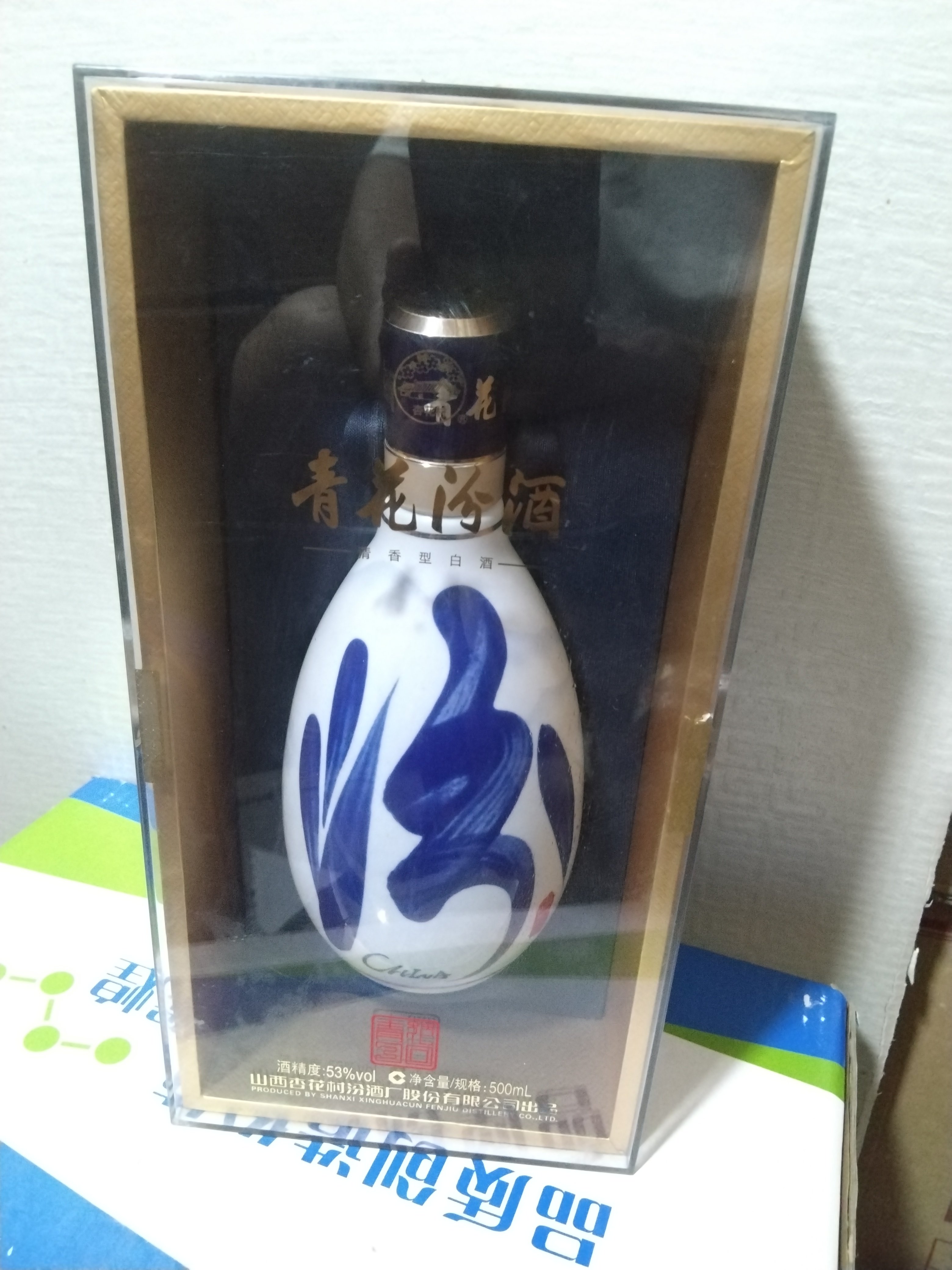 53度汾酒青花30-53度汾酒青花30促销价格、53度汾酒青花30品牌- 淘宝