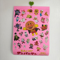 Benefits ~ Breadman decoration sticker calendar clock in schedule daily memo wall hanging calendar