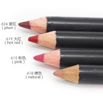 MUS lip line pencil color large red naturally nourish stereo waterproof without dizziness without decorum modified lips
