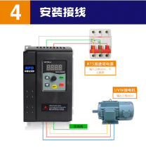  (Tmall list)380V inverter 380V three-phase input and three-phase output-7 5-11-15KW variable frequency speed controller