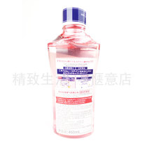 Golden crown Japan-made ora2 Hao Le tooth Net Che Alcohol-free Sweet Apple Mouthwash 460ml