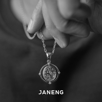 JANENG chasing shore 925 sterling silver rotating compass pendant neutral ins couple personality Street matching necklace