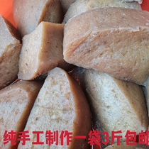 Hunan Xiangxi Longshan farmhouse fresh authentic konjac tofu ready-to-eat pure handmade non-Guizhou Sichuan specialties