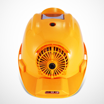 Safety helmet with double fan helmet Solar rechargeable air conditioning Refrigeration Bluetooth with lamp cooling site with a hat