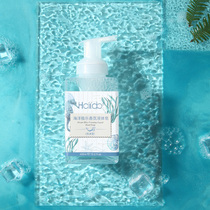  Photo props thickened acrylic board Plastic transparent glass commercial photography three-dimensional scene decoration jewelry Perfume beauty cosmetics photo background decoration background board