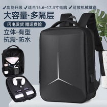 Laptop Bag Lenovo R9000P Savior y7000p Dell HP 15 6 Shoulder Bag 17 3 inch ASUS ROG Shenzhou Huawei Glory 16 1 Game This hard case Back
