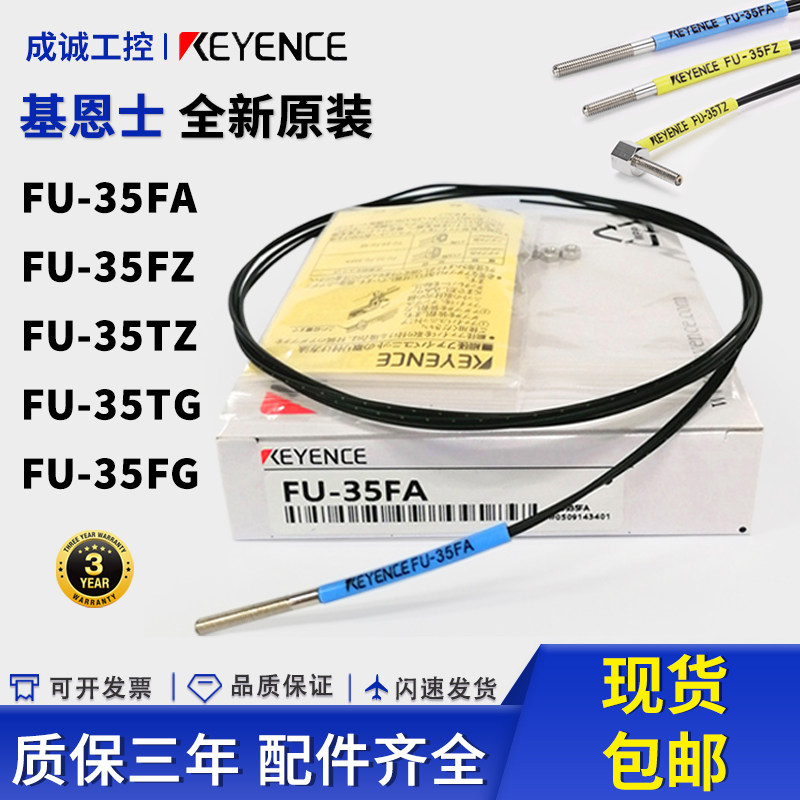 fu-35-fu-35促销价格、fu-35品牌- 淘宝 fu-35-fu-35促销价格、fu-35品牌- 淘宝