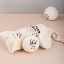 Drying wool ball wet to taste dryer with anti - winding detachable clothes for skin drying artifacts 3