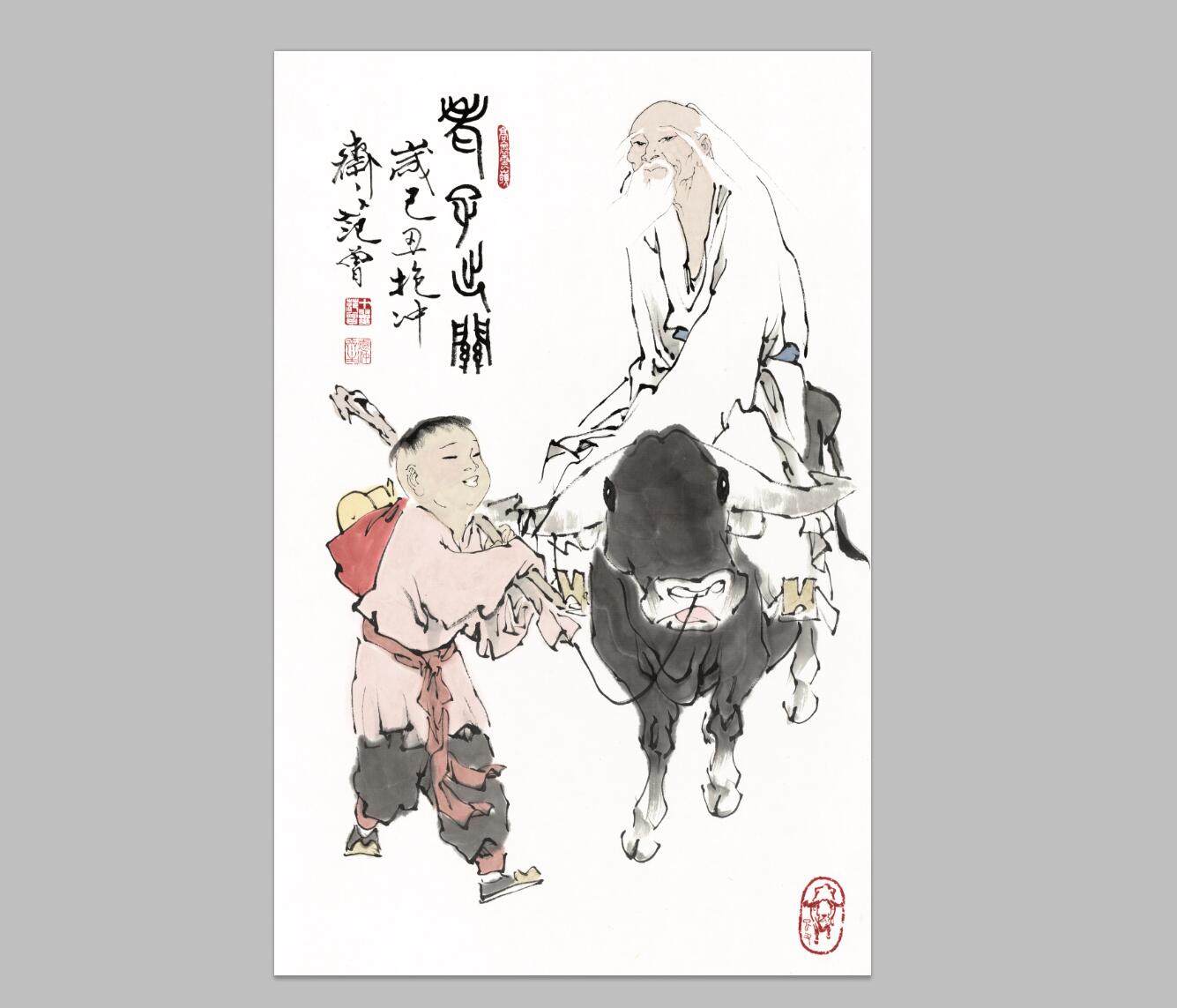 范曾老子出关挂画-范曾老子出关挂画促销价格、范曾老子出关挂画品牌- 淘宝