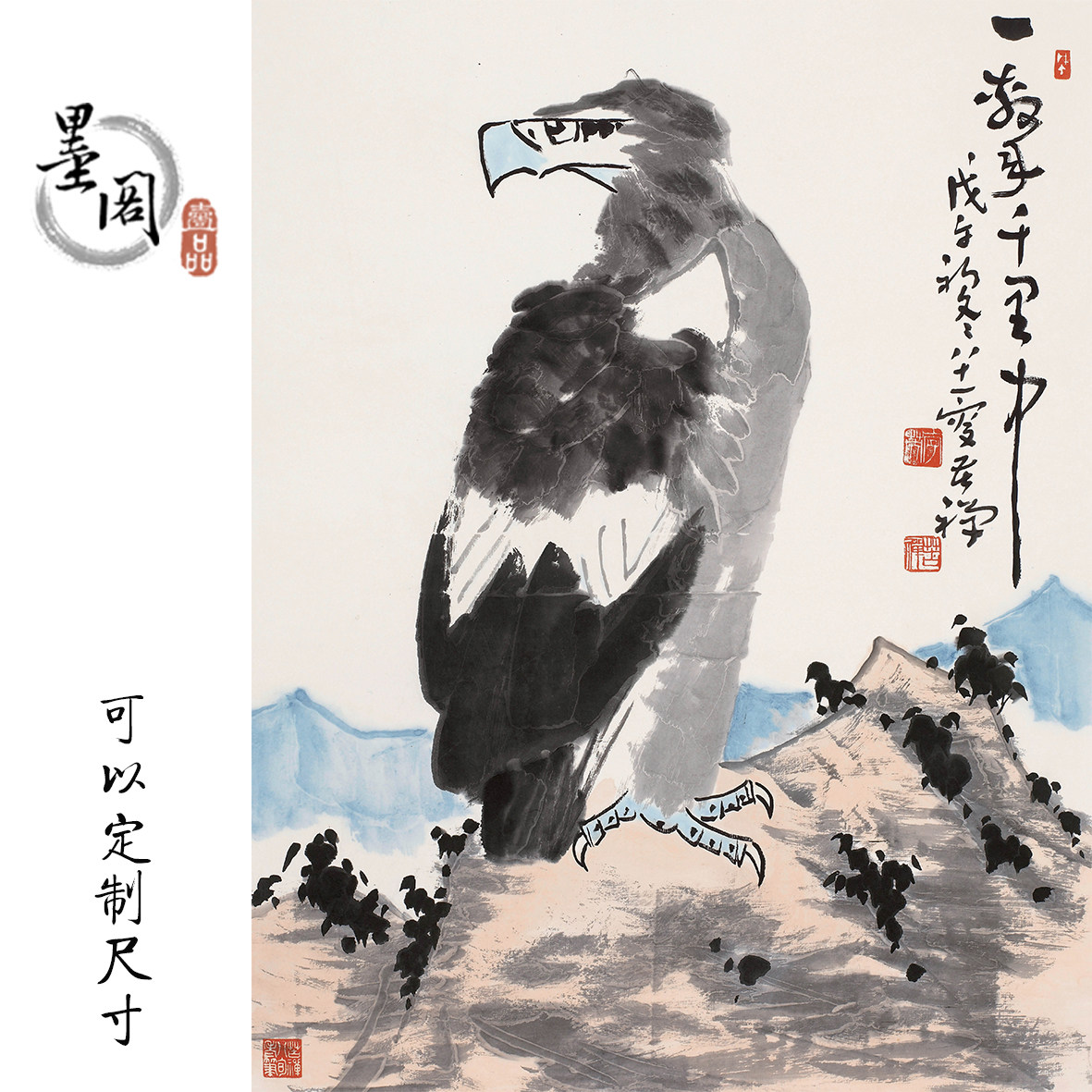 中国古美術・純手描き・四条屏・鹰画芯・国画・李苦禅印款・肉筆・宣紙・文房置物 中国古美術・純手描き・四条屏・鹰画芯・国画・李苦禅印款・肉筆・宣紙