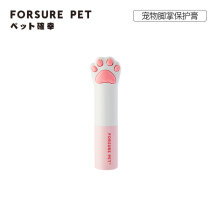 Darling Cat Meat Cushion Paws Paws Cream Dog Paws Cream Sole Dry Cleft Paver Cream Pets Nourishing Cream Foot Care