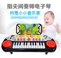 6-8-12 months baby Child boy girl 0-3 years old Puzzle music Piano toy Multi-function electronic keyboard