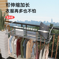 Household anti-theft net adhesive hook sandals shelf drying shoe rack anti-theft window clothes drying artifact window outside drying rack