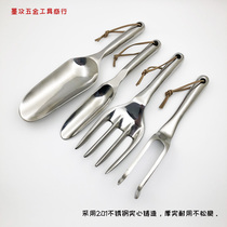 Stainless Steel Solid Foundry Mini Gardening Tool Shovel Fork Harrow Potted Pine Soil Garden Shovel Tug Suit