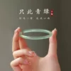 Товары от 饰有心