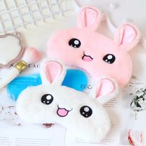 Cute rabbit children sleep blindfold eye mask eye protection special girl summer sleep blindfold cartoon