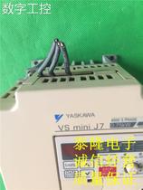 30 digital industrial control Anchuan inverter CIMR-J7AA40P7 0 75KW 380V