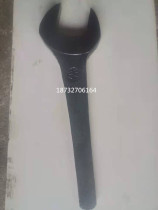 Heavy-headed open-ended spanner wrench 42 45 51 52 53 54 56 57 58 59 61 62 64