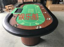 2021 New Texas poker table werewolf kill table baccarat table turntable table can be customized