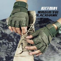 Military fans Black Hawk tactical gloves men thin summer special forces half finger fighting mountaineering outdoor sports cut gloves