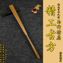 (Bojin fan) 95-inch Seiko Ancient Fang Yuzhu Folding Fan Seiko Scraping Mi White Horn Hot Nail Hot Nail