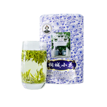 Tongcheng Xiaohua 2021 New Tea Source of Origin 250 Keming Former Super Alpine Tongcheng Xiaohua This Tea Garden Straight Hair