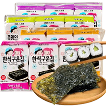 ZEK imported seaweed combination ready-to-eat leisure snack gift package