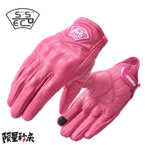 SSPEC motorcycle leather gloves Racing Womens Knight pink gloves locomotive anti-slip riding gloves