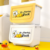 Little yellow duck toy storage box front open household flip storage box clothes finishing box snack storage box wheels