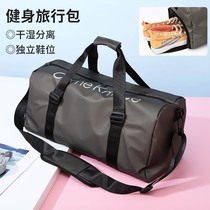 Japanese swimming bag gym bag women travel waterproof storage bag mens luggage trolley bag large capacity beach bag
