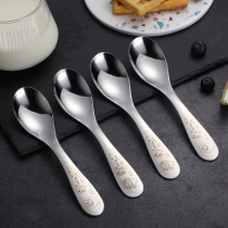 304 Stainless Steel Spoon Home Net Red Rice Spoon Female Creative Spoon Food Spoon Children Dry Food Spoon Spoon Food Spoon