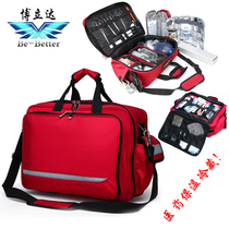 Bolida BeBetter Multifunctional Portable Medicine Bag Refrigerated Bag for Men and Women