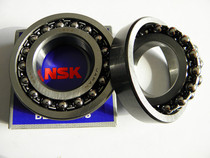 High speed imported NSK double row self-aligning ball bearings 2200 2201 2202 2203 2204 2205 2206