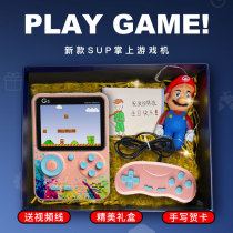  GAME SUP handheld game machine retro handheld Tetris childrens nostalgic classic Super Mary gift