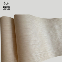 Technology White Oak Leather A28S Technology White Oak Leather Ultra Wide Splicing-Free Wooden Door Leather