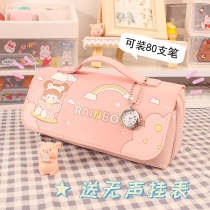 Stationery box junior high school female pen bag girl Primary School student 2021 new popular ins Japanese large capacity girl heart cute pencil box girl niche simple stationery bag female advanced sense hanging watch
