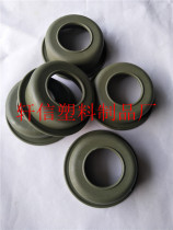 76 paper tube rubber plug inside plug 3-inch paper tube plug plastic bulky head paper core cover anti-pressure plug head film paper tube plug