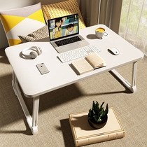  Small table on the bed Bay window folding table Student bedside dormitory desk Laptop stand desk lazy