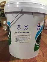 Great Wall 7014-1 High temperature grease Aviation extreme pressure lithium grease -40~ 200℃ 7014-1 17KG
