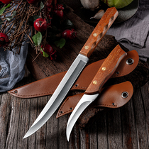  Solid wood handle fruit knife peeling knife Elbow curved mouth fruit cutting potato melon fruit and vegetable long knife Household kitchen knife