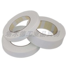 Foam double-sided tape sponge double-sided tape wall foam tape
