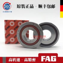 Original imported FAG BSB 2047 2562 3062 3572 4072 -2Z-SU sealed screw bearing